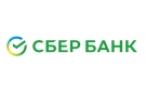 Банк Сбербанк России в Приволжском